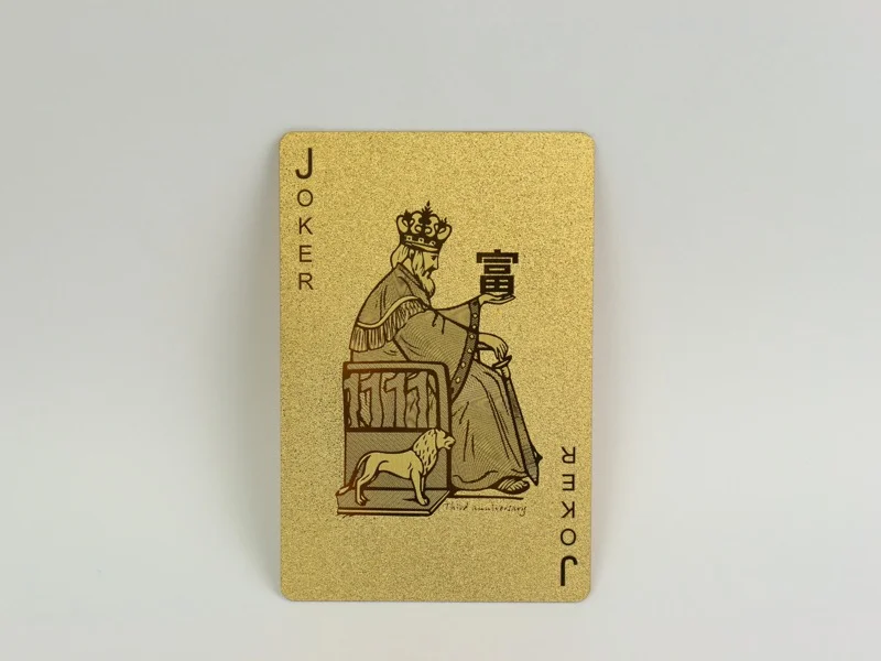 三周年纪念金箔扑克Joker——国王手持富字 1111宝座